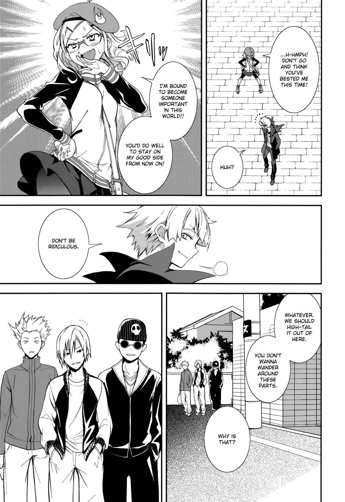Page 19 Chapter 71 Yumekui Merry