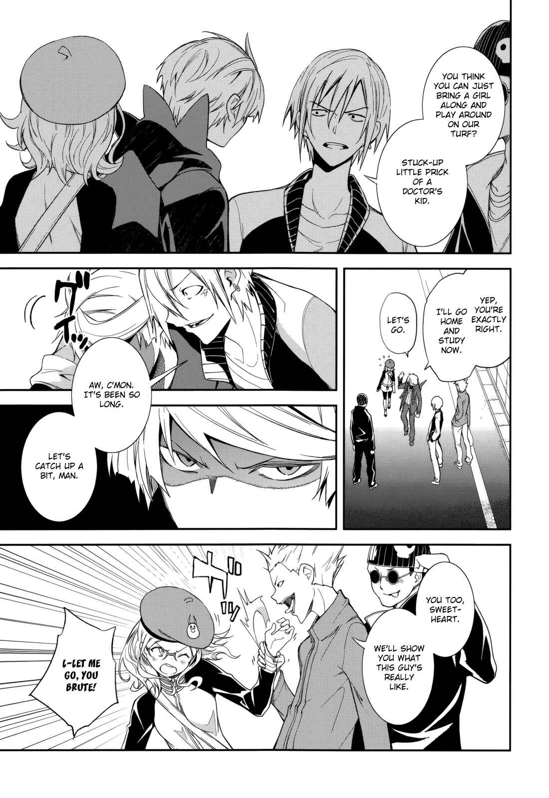 Page 21 Chapter 71 Yumekui Merry