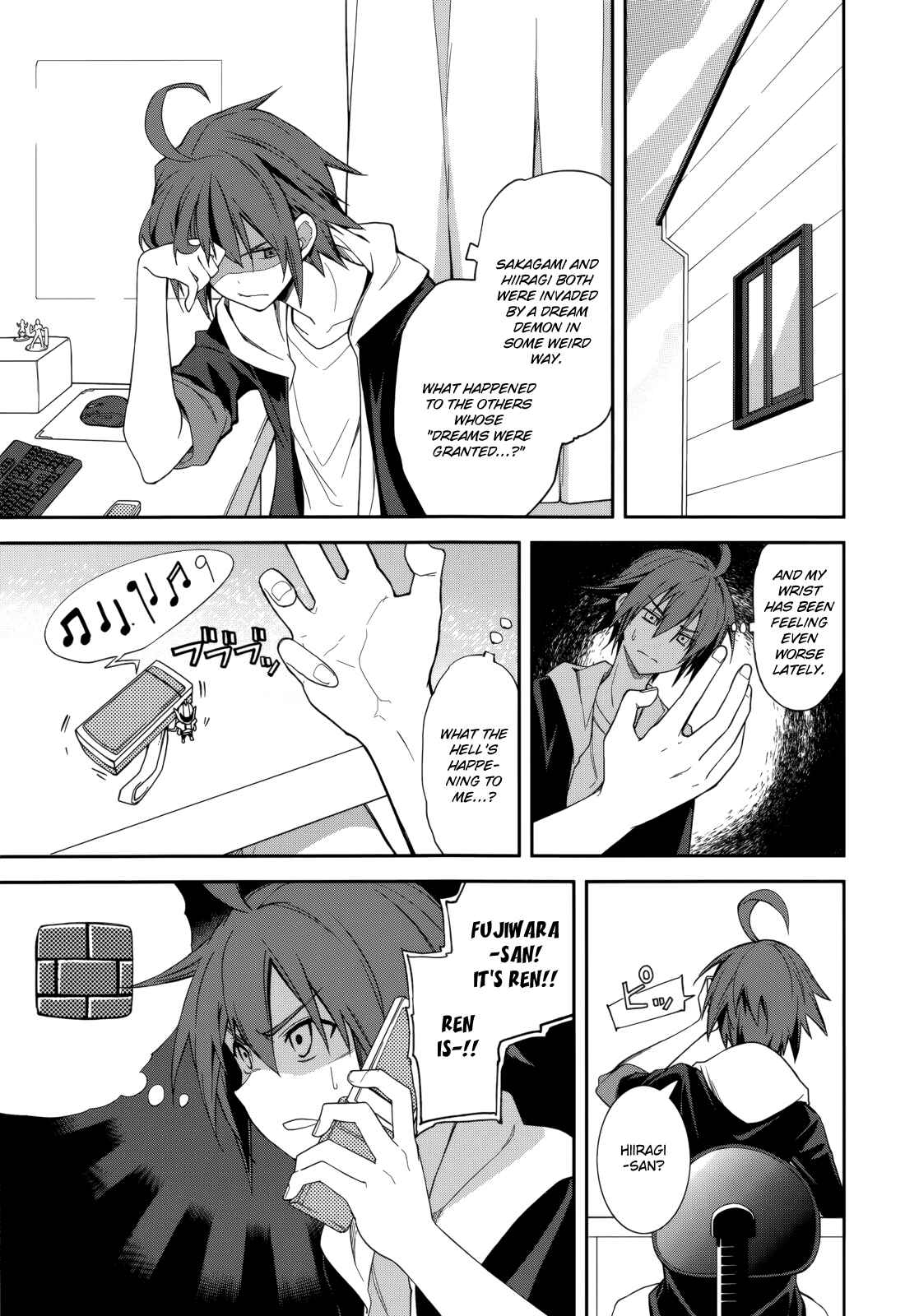 Page 23 Chapter 71 Yumekui Merry