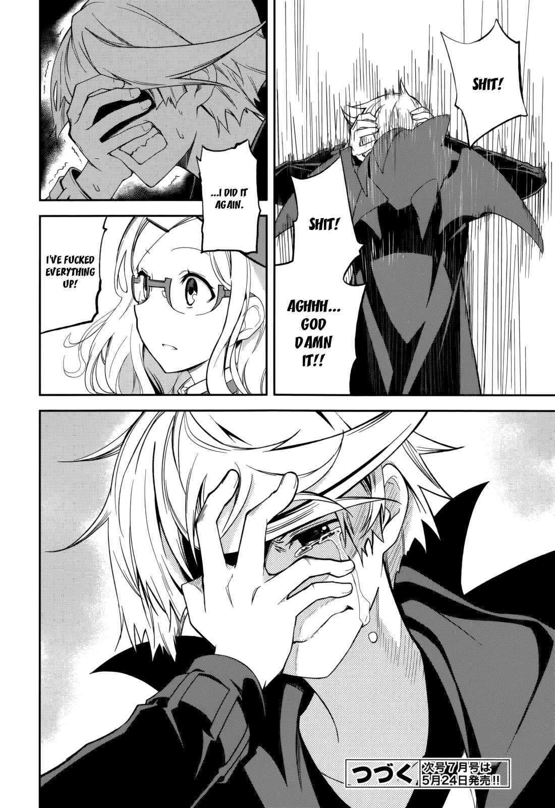 Page 27 Chapter 71 Yumekui Merry
