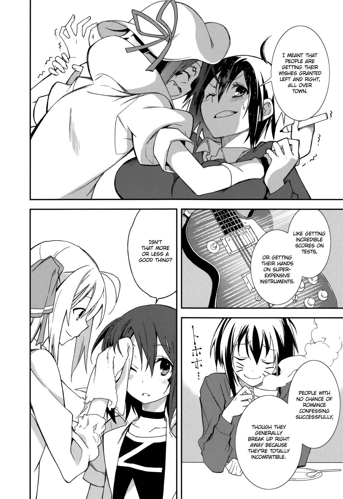 Page 6 Chapter 71 Yumekui Merry