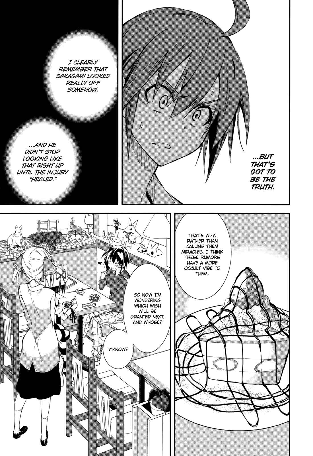 Page 9 Chapter 71 Yumekui Merry