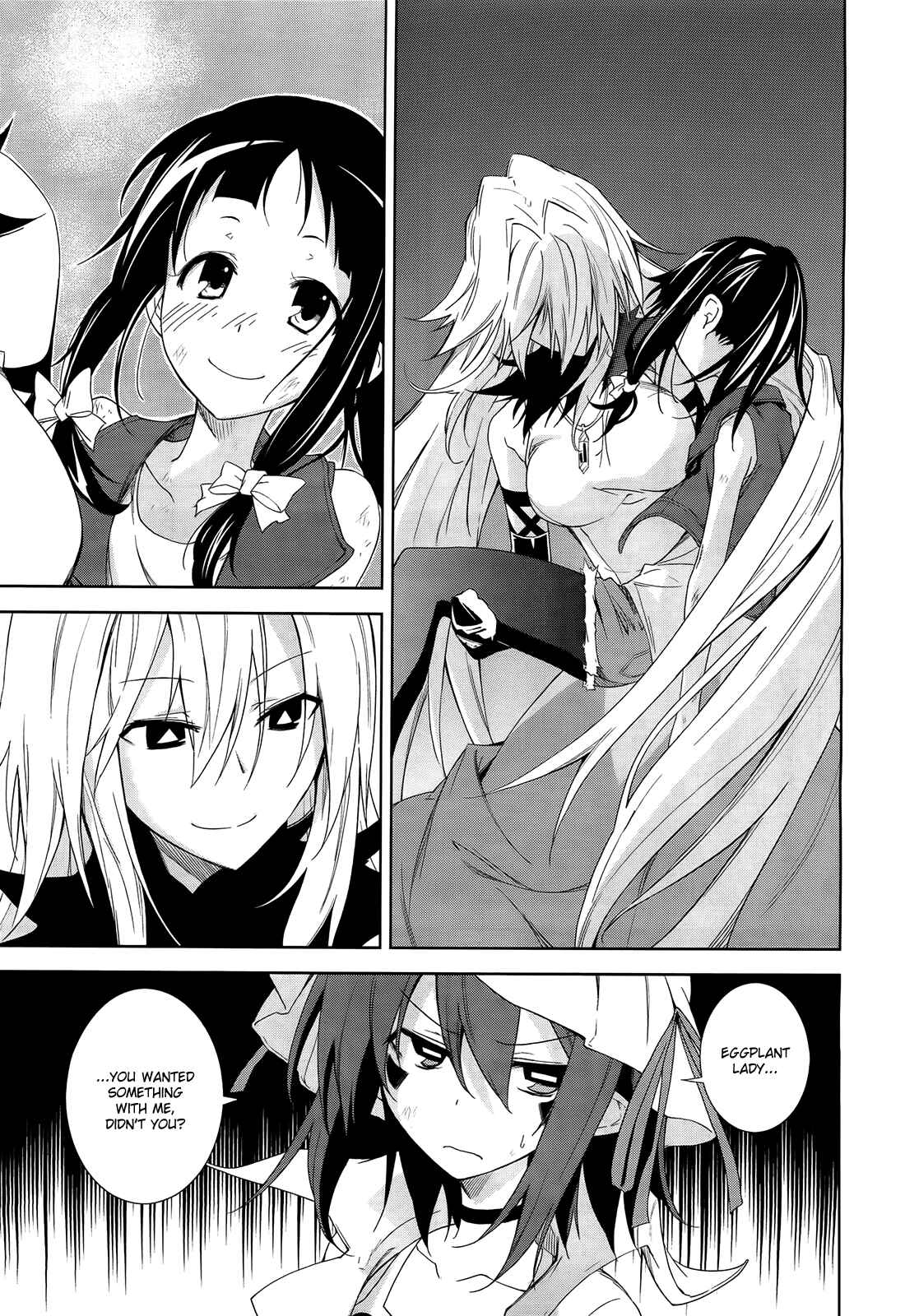 Page 11 Chapter 44 Yumekui Merry