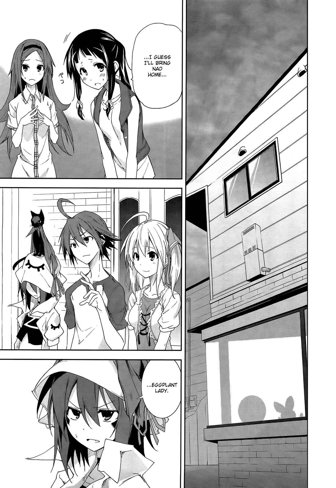 Page 27 Chapter 44 Yumekui Merry