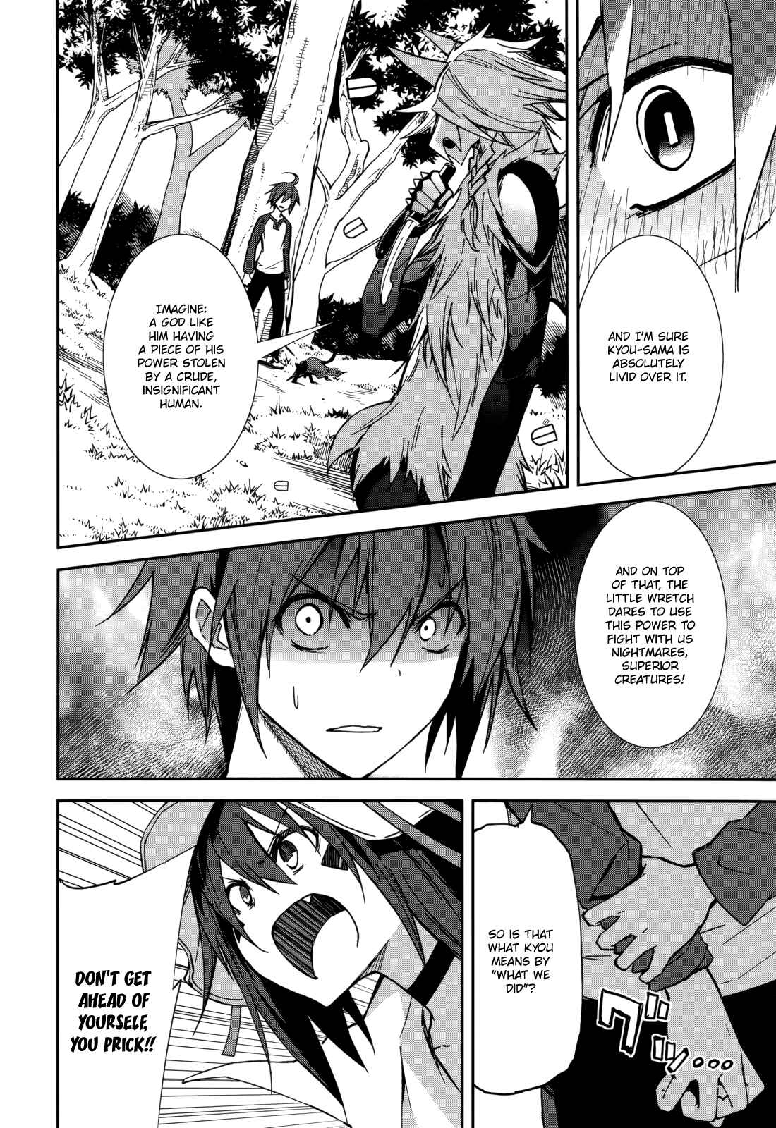 Page 11 Chapter 91 Yumekui Merry