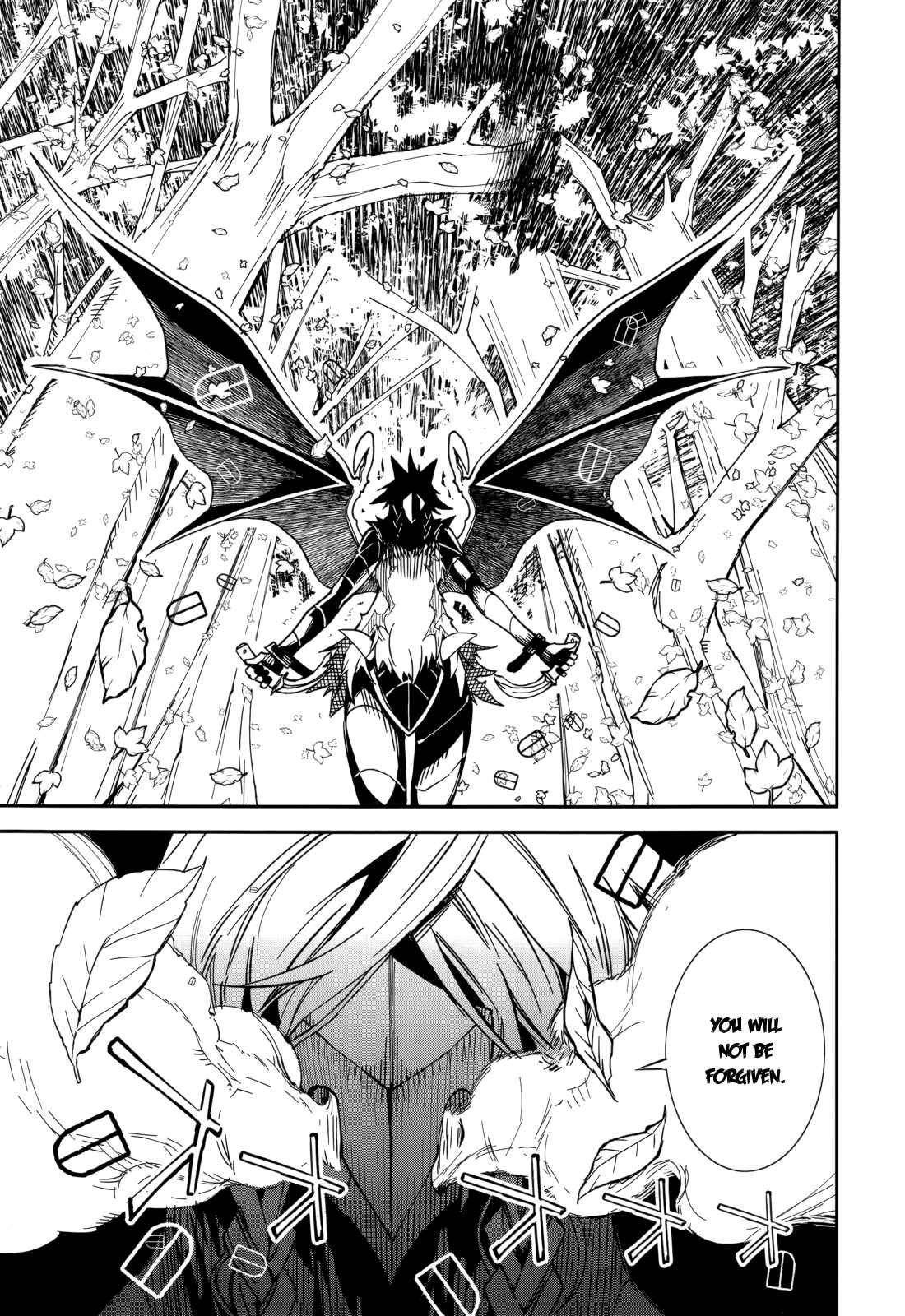 Page 14 Chapter 91 Yumekui Merry