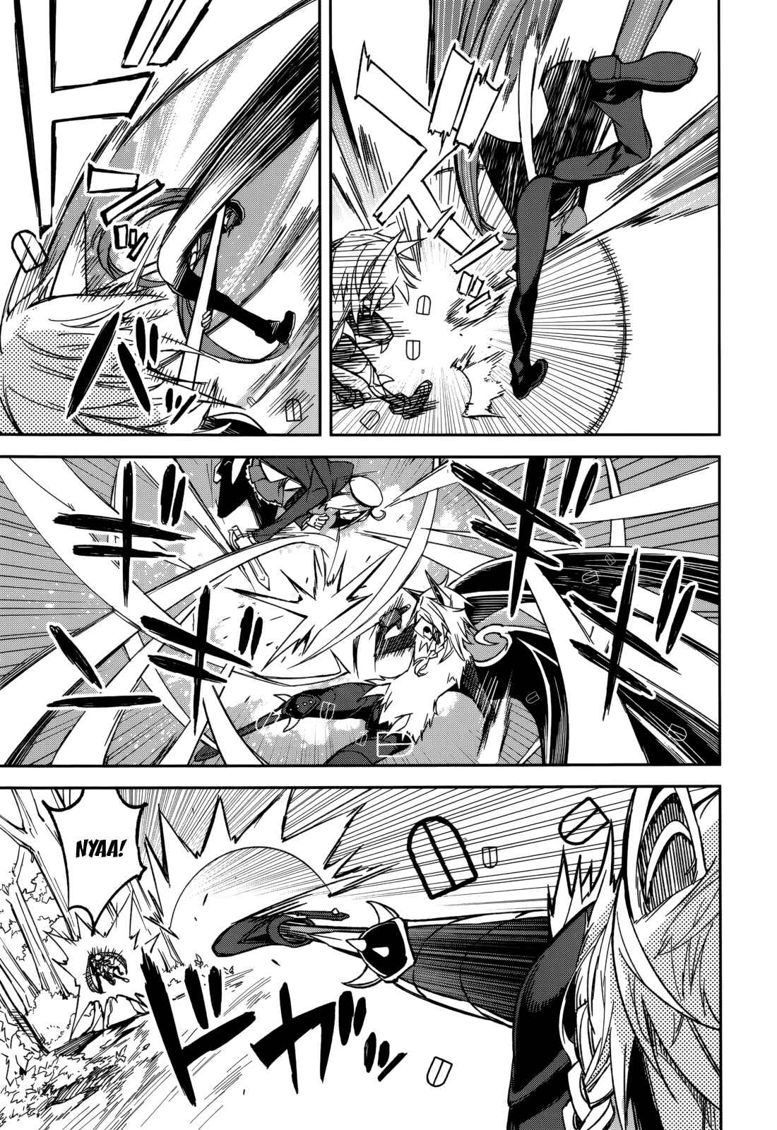 Page 16 Chapter 91 Yumekui Merry