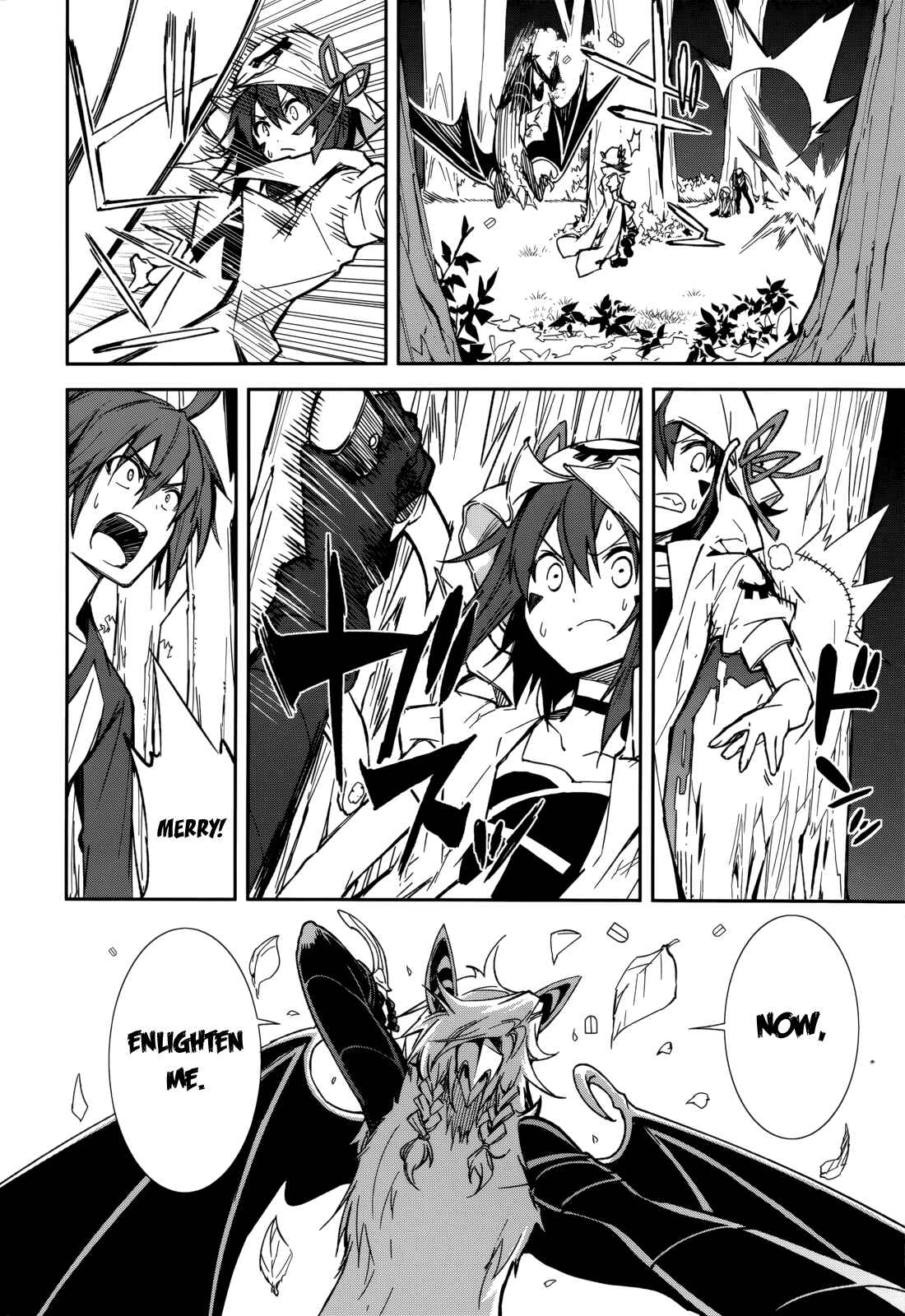 Page 17 Chapter 91 Yumekui Merry