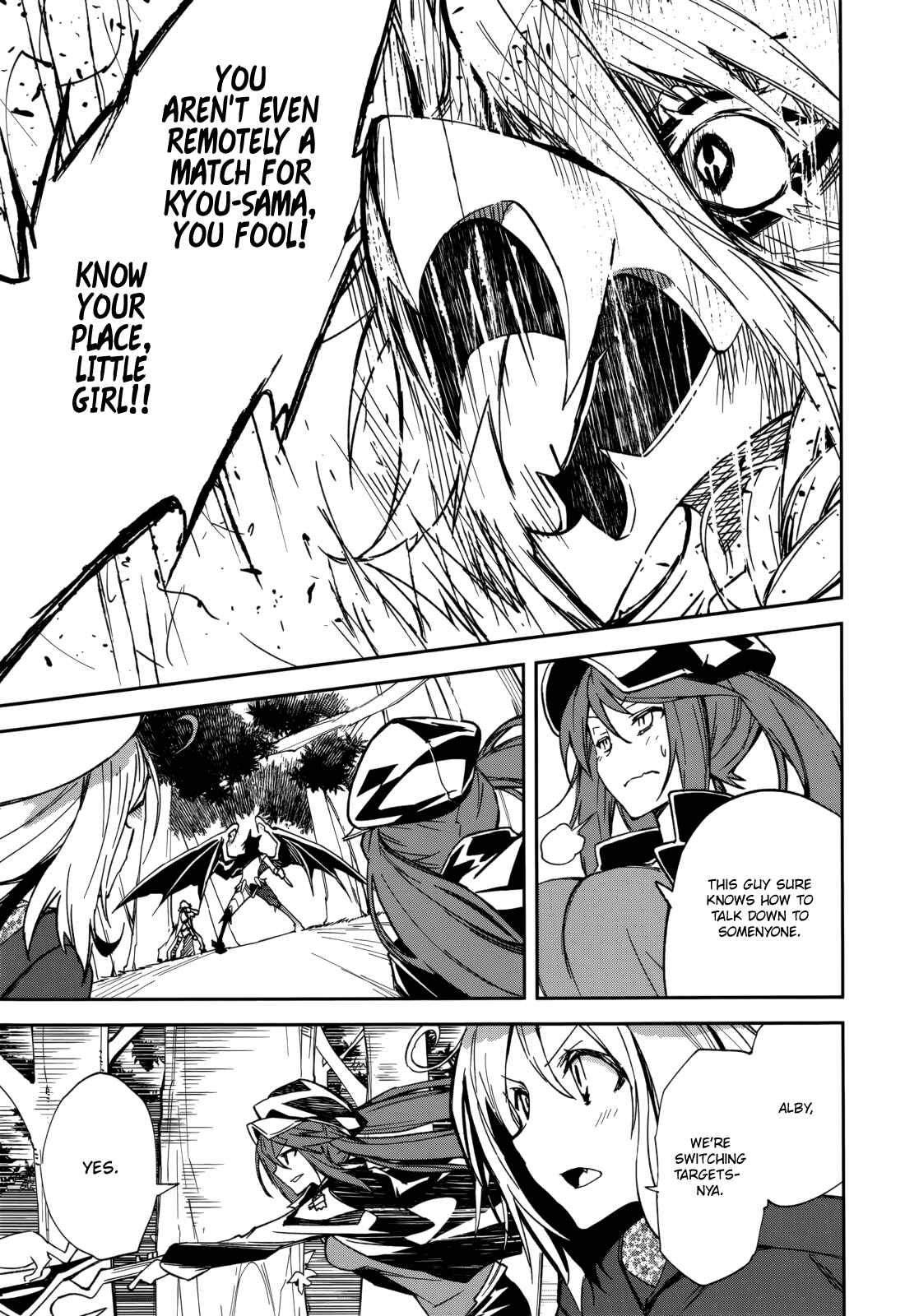 Page 20 Chapter 91 Yumekui Merry