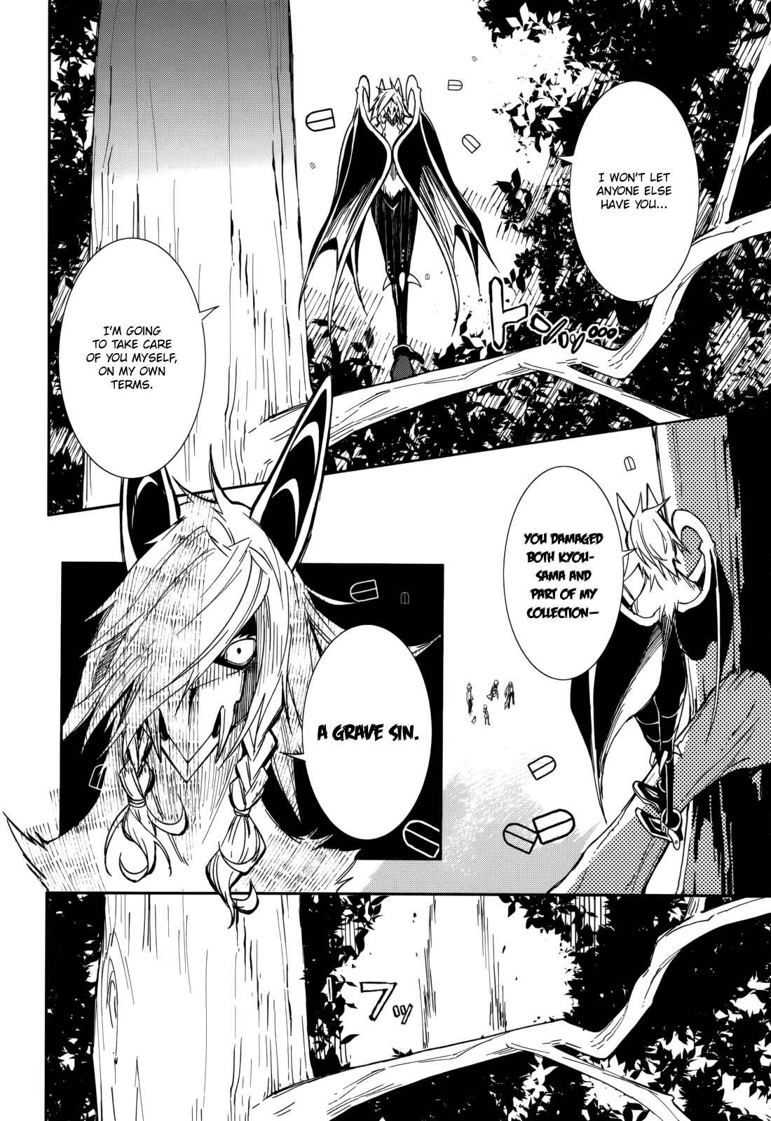 Page 25 Chapter 91 Yumekui Merry