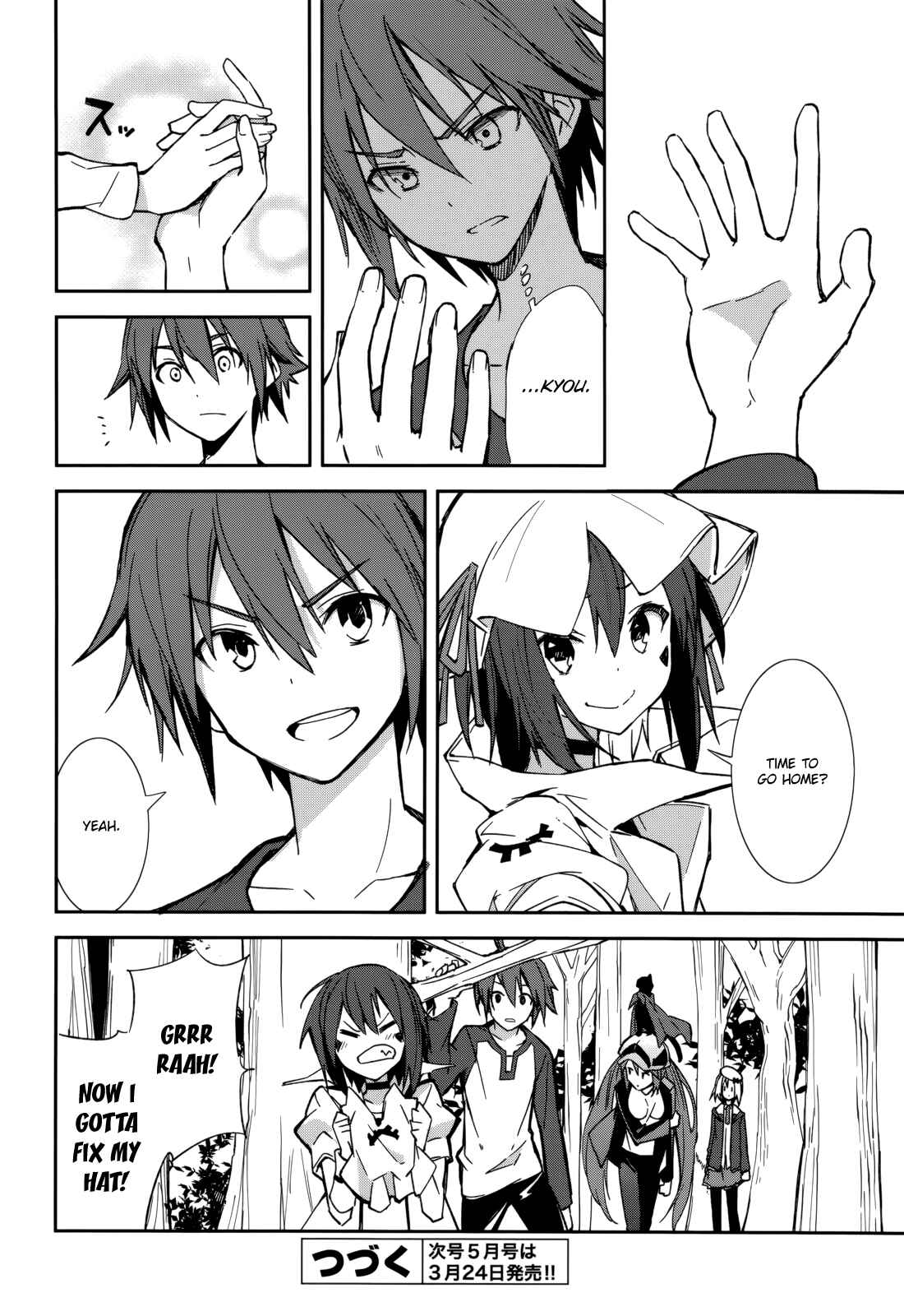 Page 27 Chapter 91 Yumekui Merry