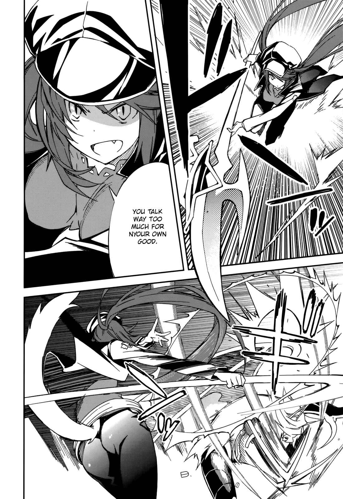 Page 3 Chapter 91 Yumekui Merry