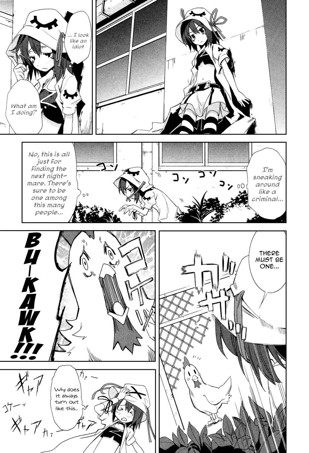 Page 13 Chapter 5 Yumekui Merry