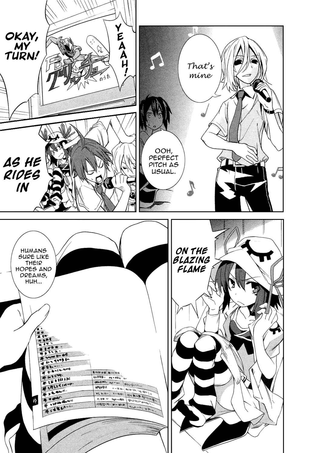 Page 19 Chapter 5 Yumekui Merry
