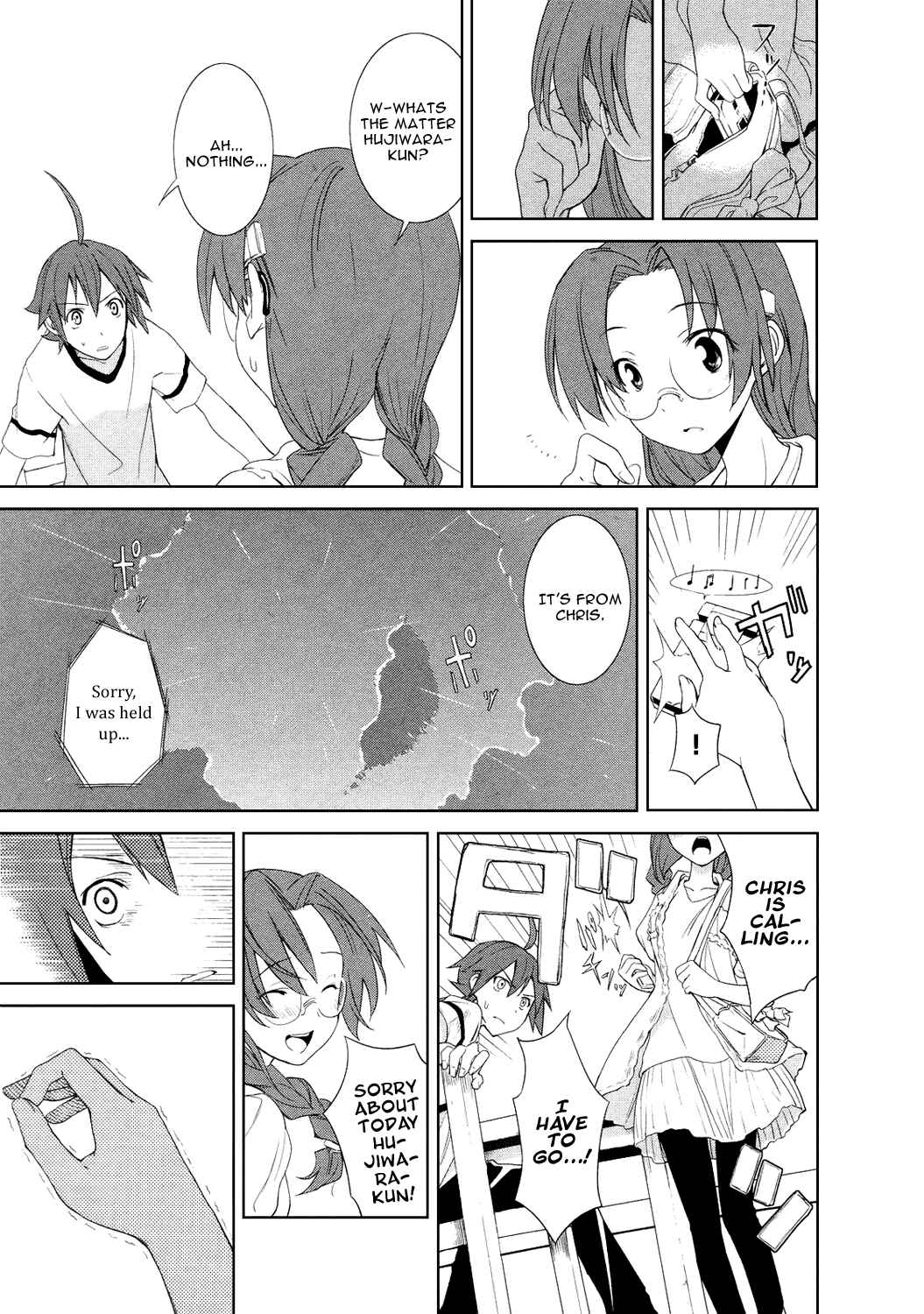 Page 27 Chapter 5 Yumekui Merry