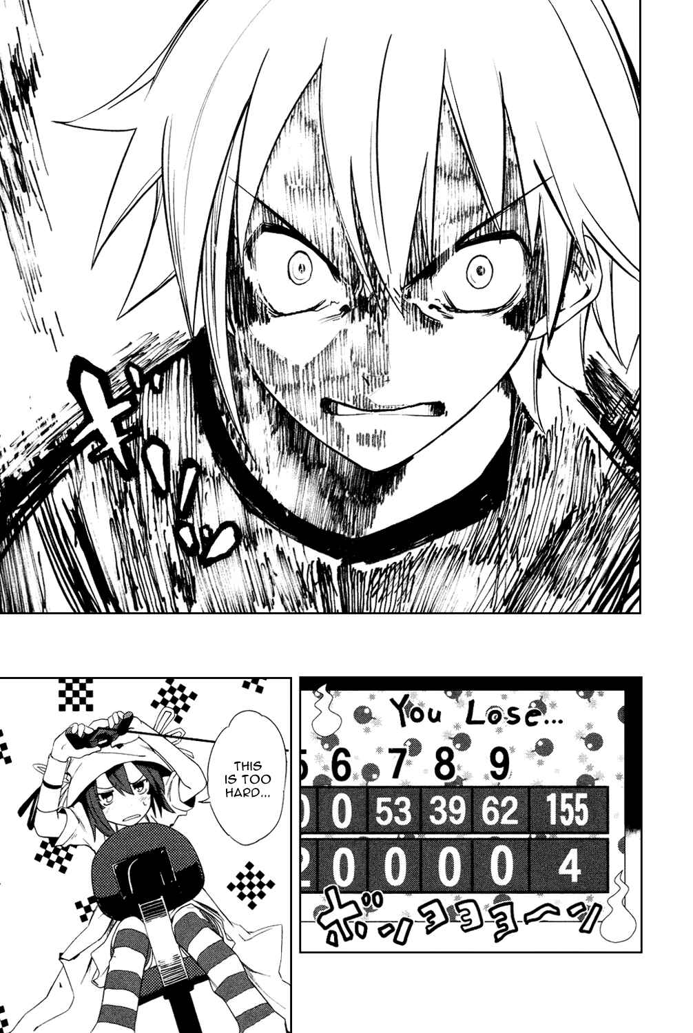Page 29 Chapter 5 Yumekui Merry