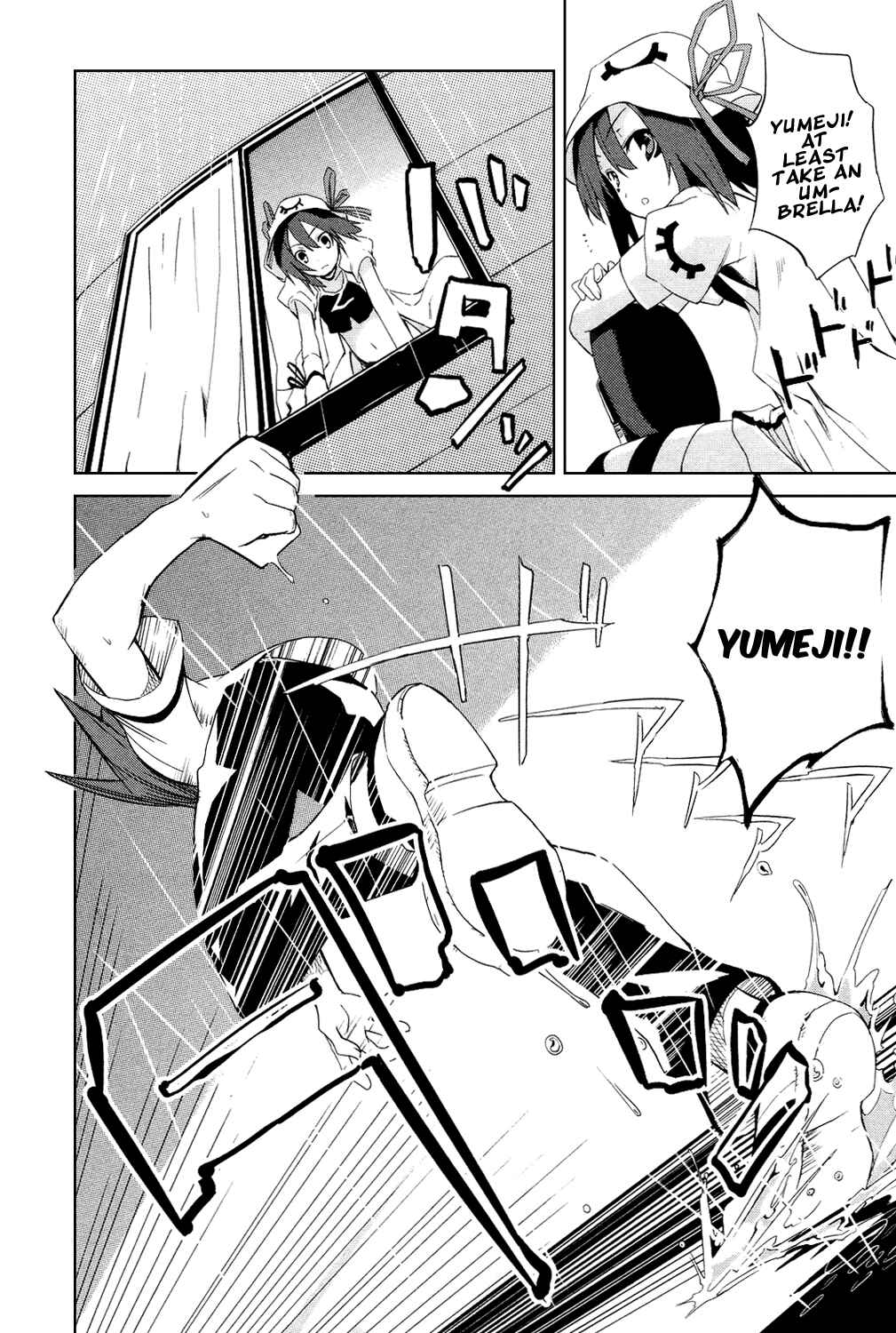 Page 30 Chapter 5 Yumekui Merry