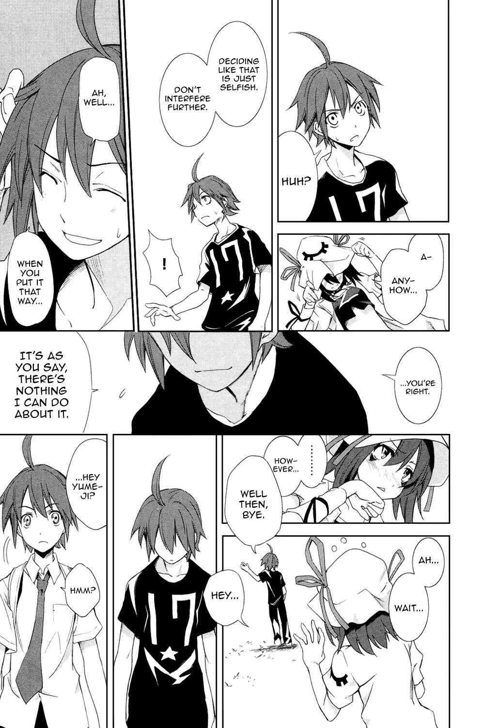 Page 7 Chapter 5 Yumekui Merry