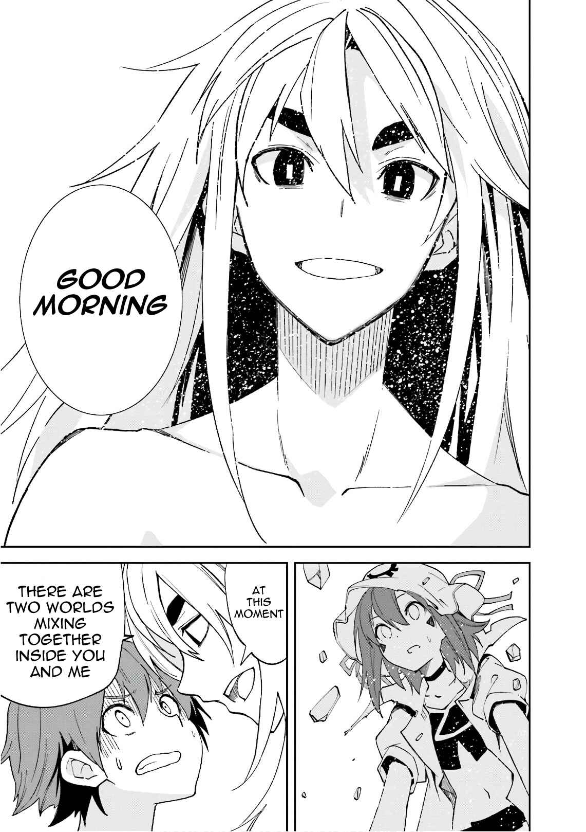 Page 19 Chapter 108 Yumekui Merry