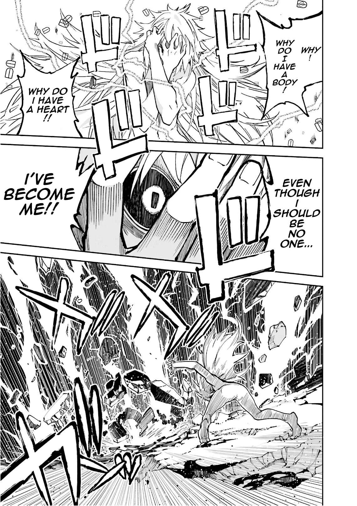 Page 3 Chapter 108 Yumekui Merry
