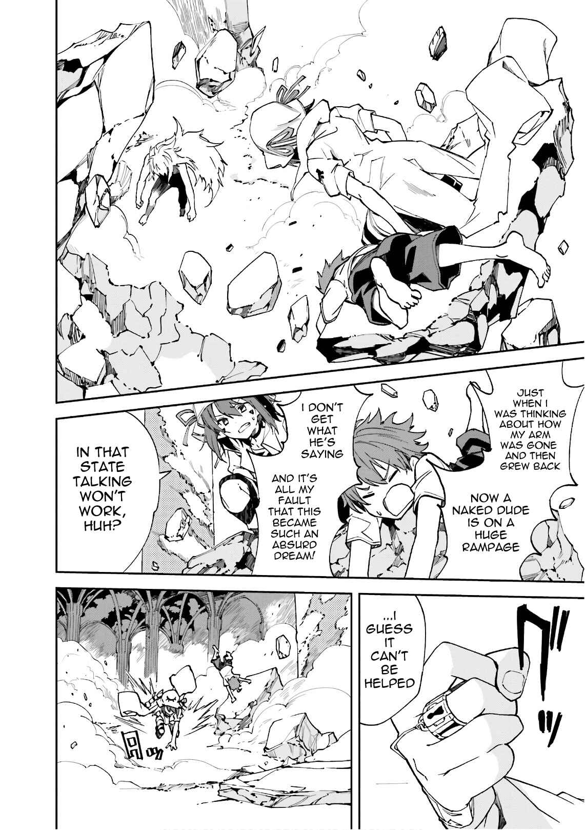 Page 4 Chapter 108 Yumekui Merry