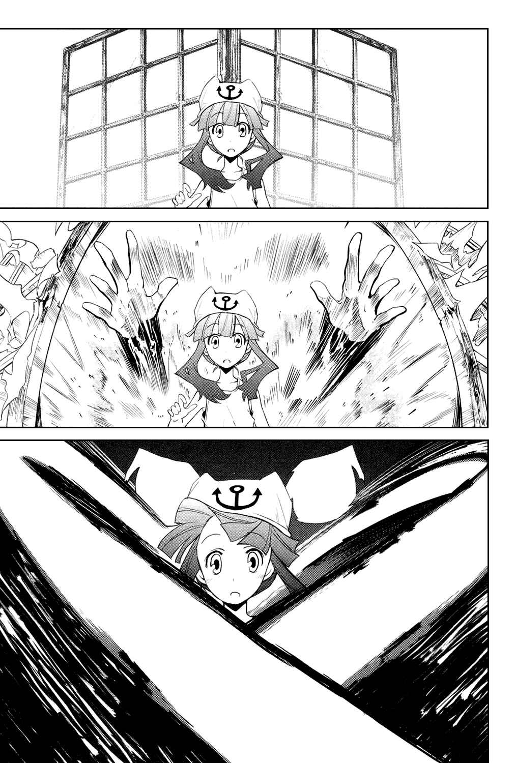 Page 19 Chapter 4 Yumekui Merry