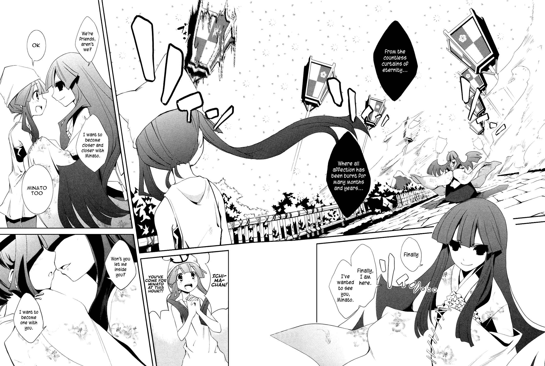 Page 20 Chapter 4 Yumekui Merry