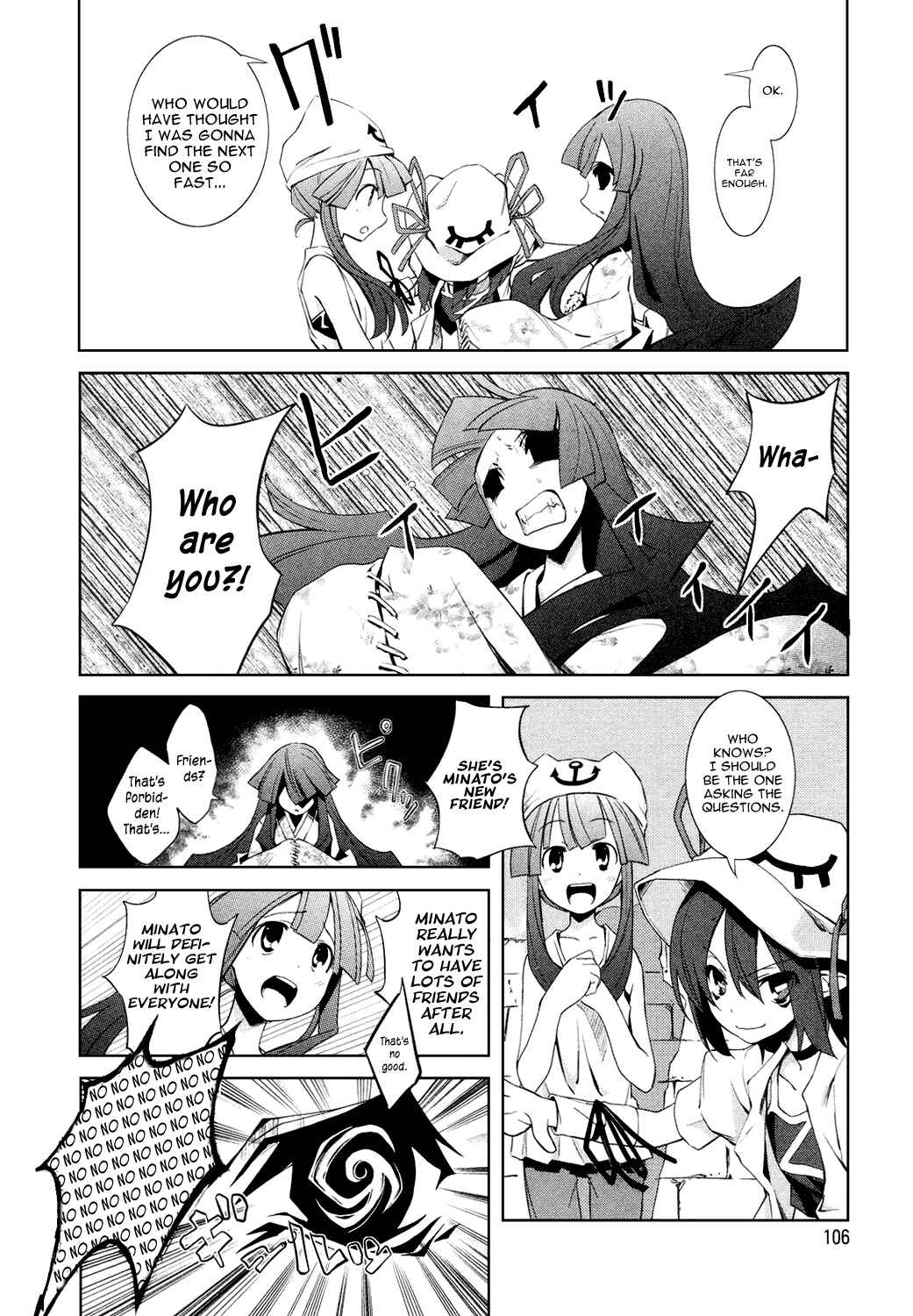 Page 21 Chapter 4 Yumekui Merry