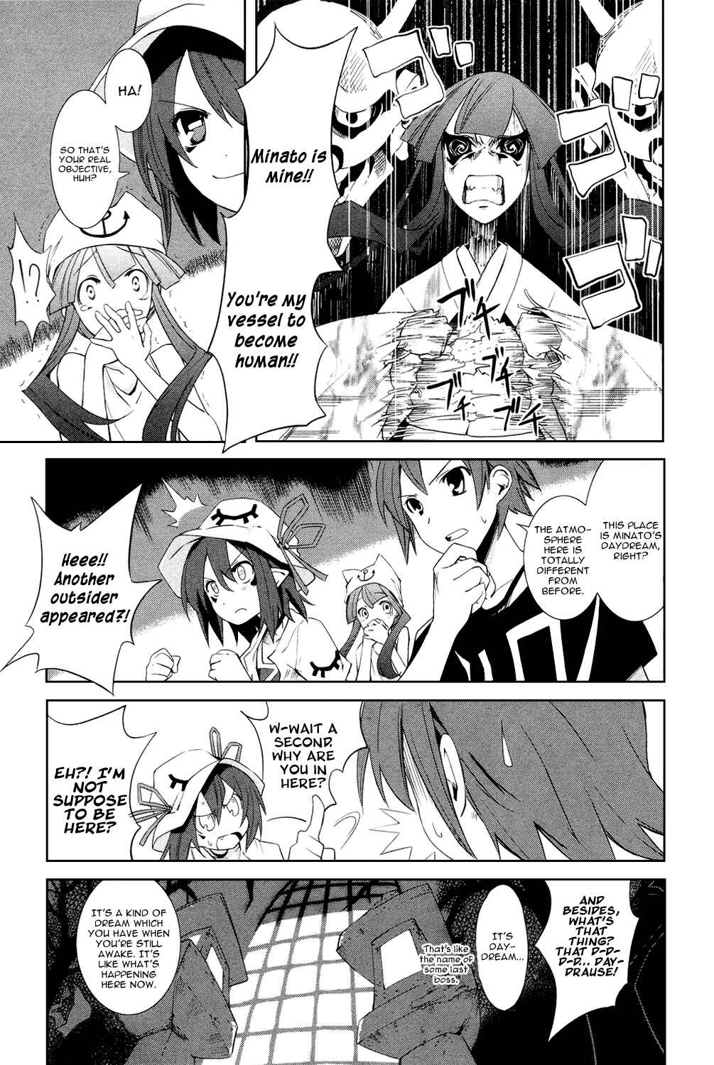 Page 22 Chapter 4 Yumekui Merry
