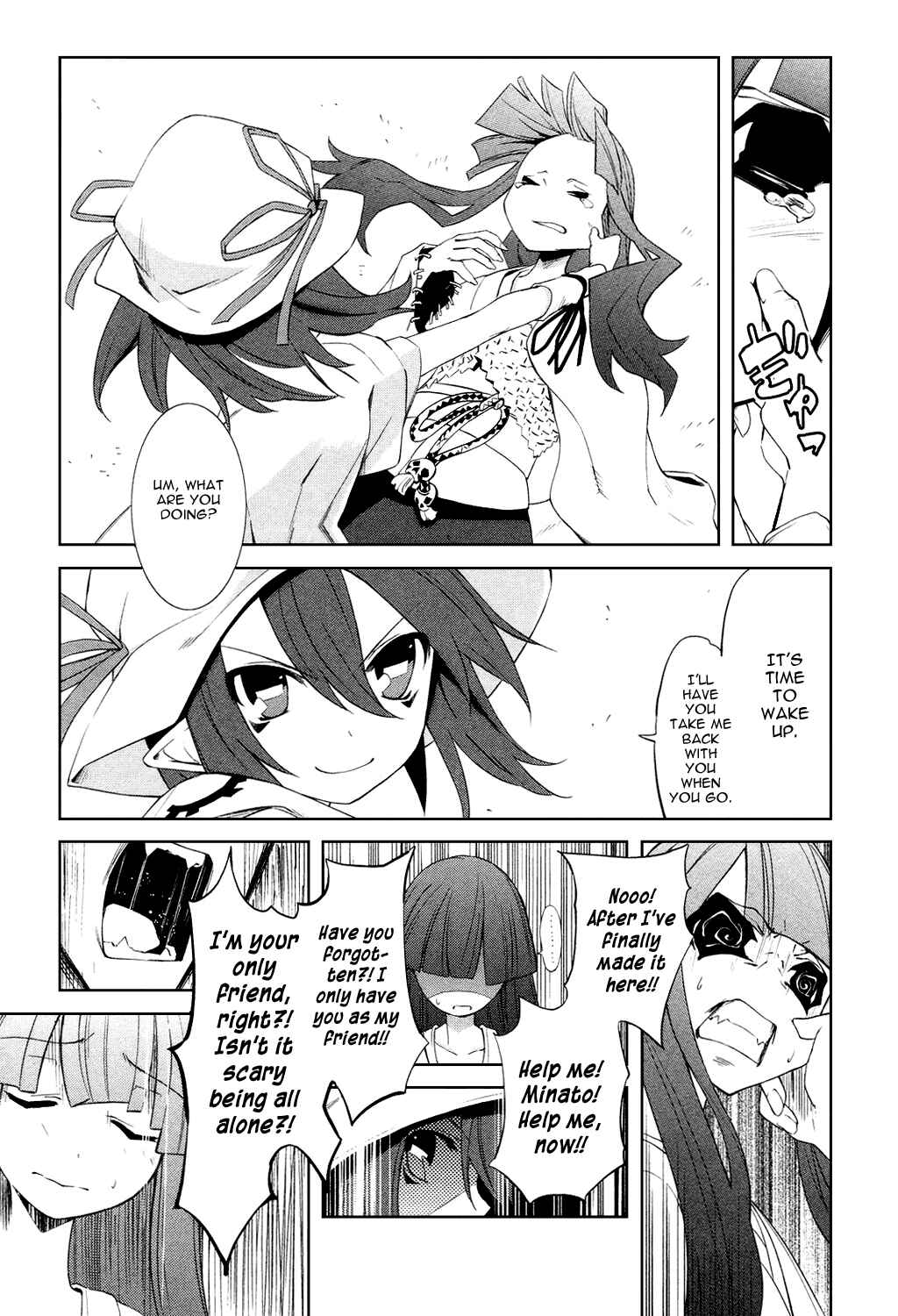 Page 26 Chapter 4 Yumekui Merry
