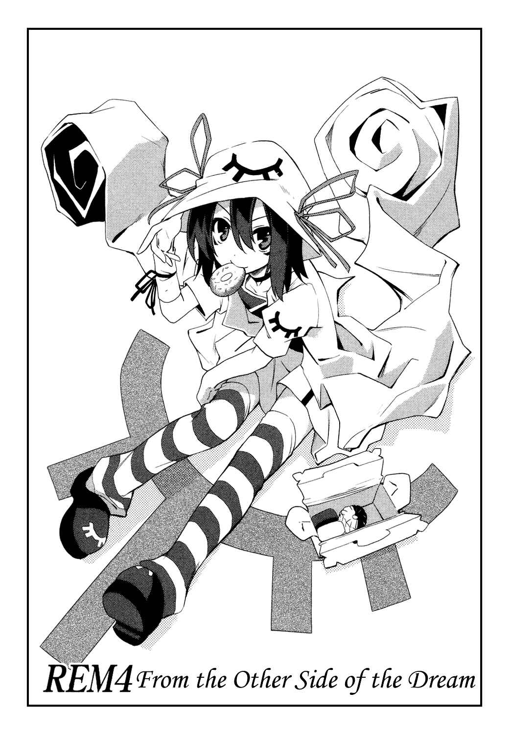 Page 3 Chapter 4 Yumekui Merry