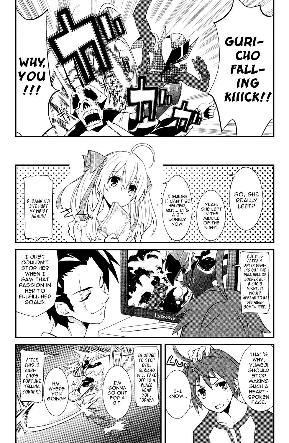 Page 4 Chapter 4 Yumekui Merry
