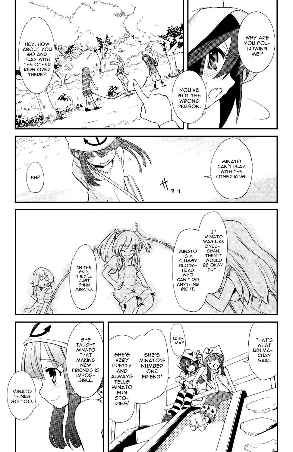 Page 9 Chapter 4 Yumekui Merry