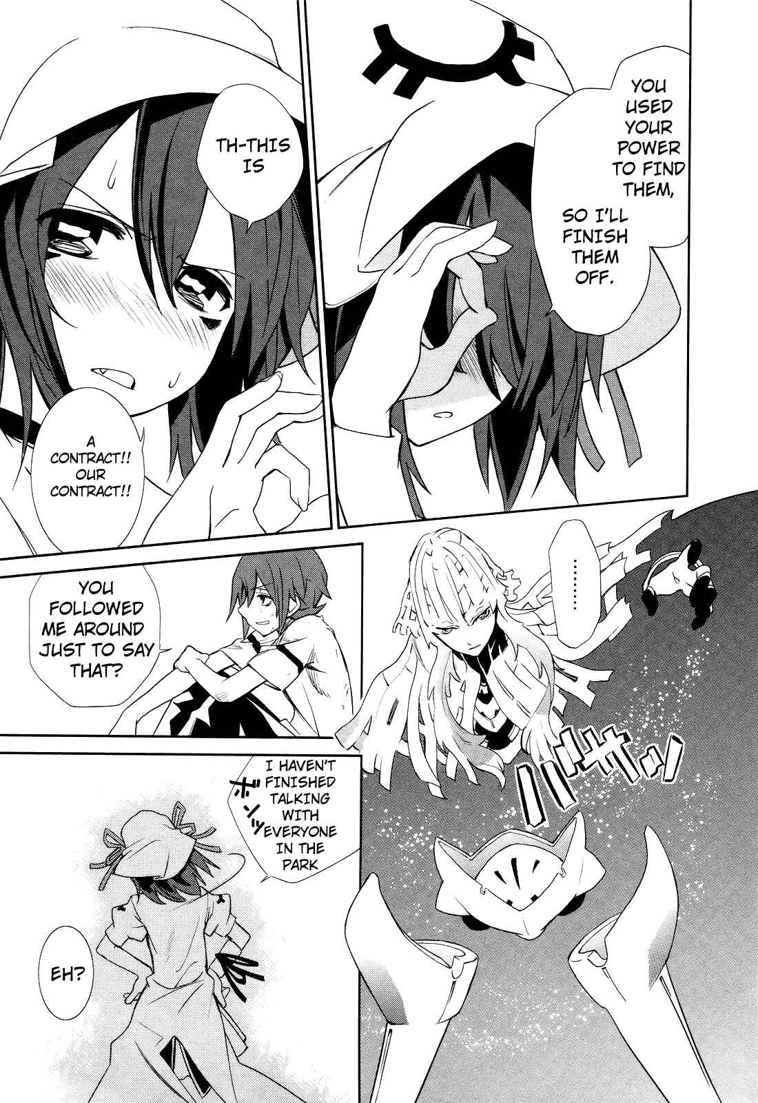 Page 15 Chapter 6 Yumekui Merry