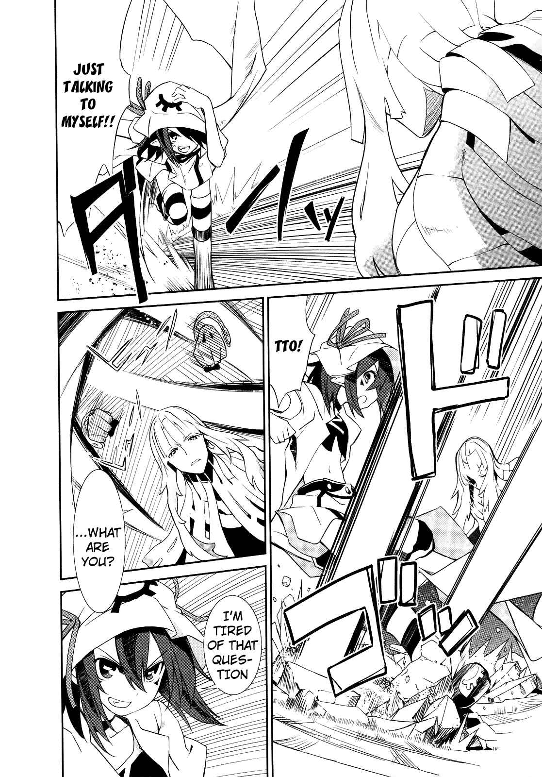 Page 16 Chapter 6 Yumekui Merry