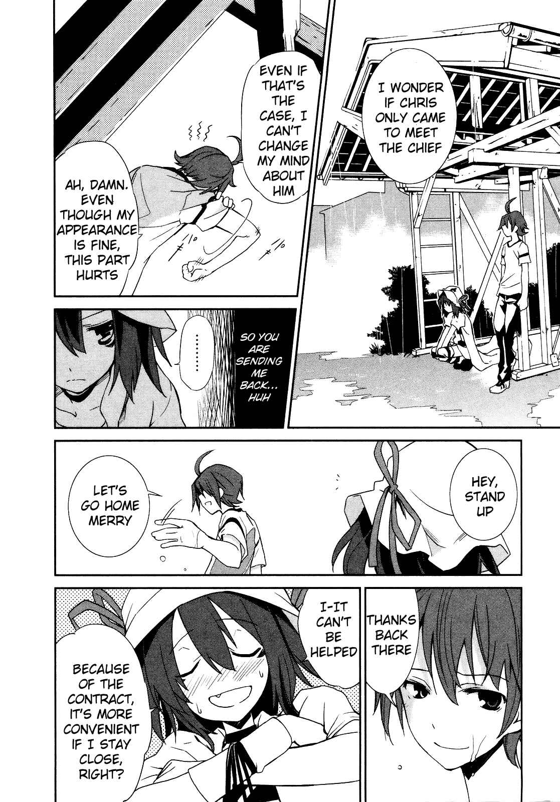 Page 25 Chapter 6 Yumekui Merry