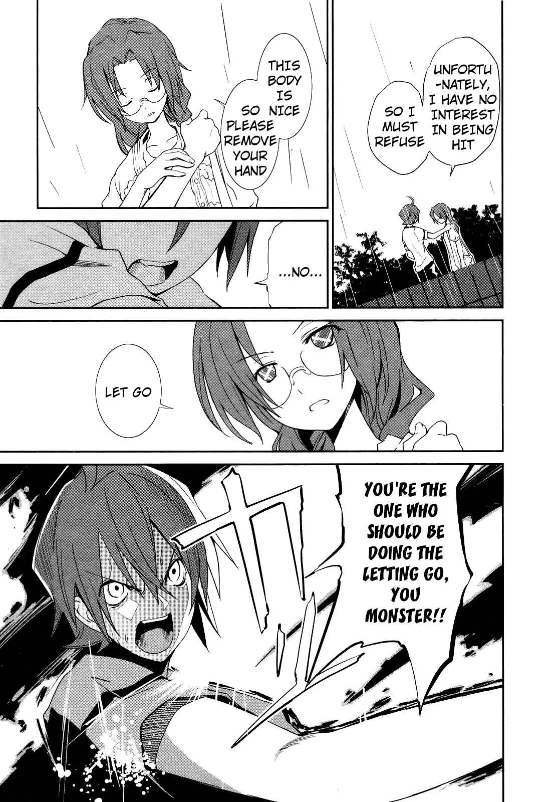 Page 3 Chapter 6 Yumekui Merry