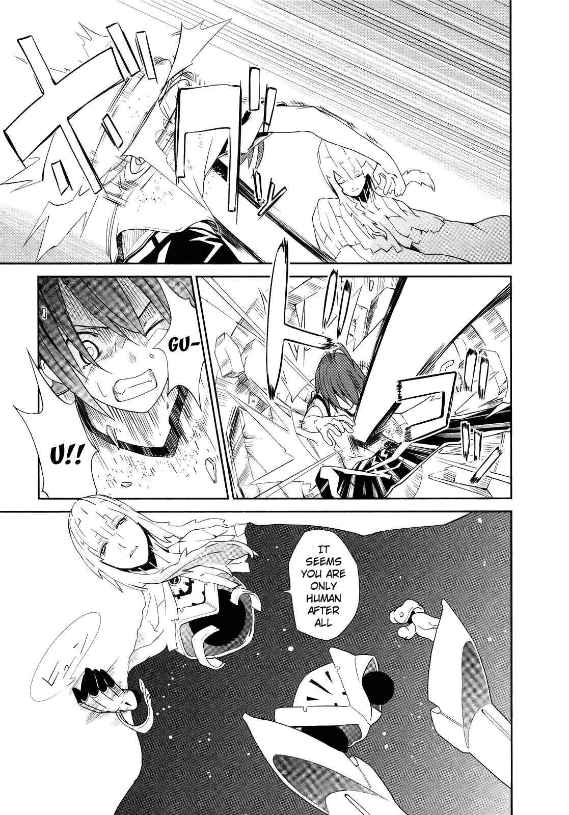 Page 7 Chapter 6 Yumekui Merry