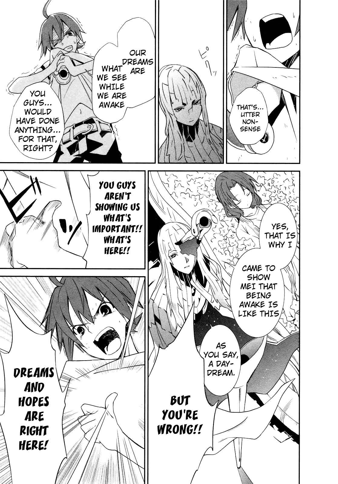 Page 9 Chapter 6 Yumekui Merry