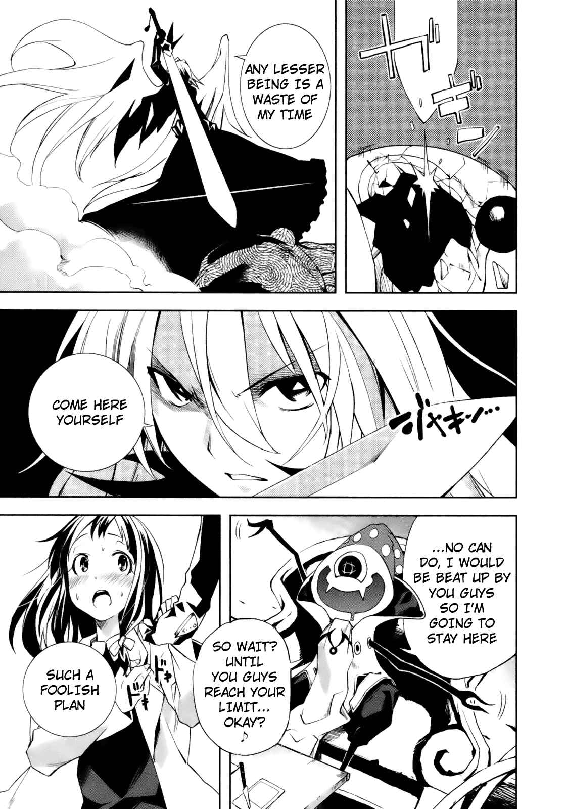 Page 11 Chapter 14 Yumekui Merry