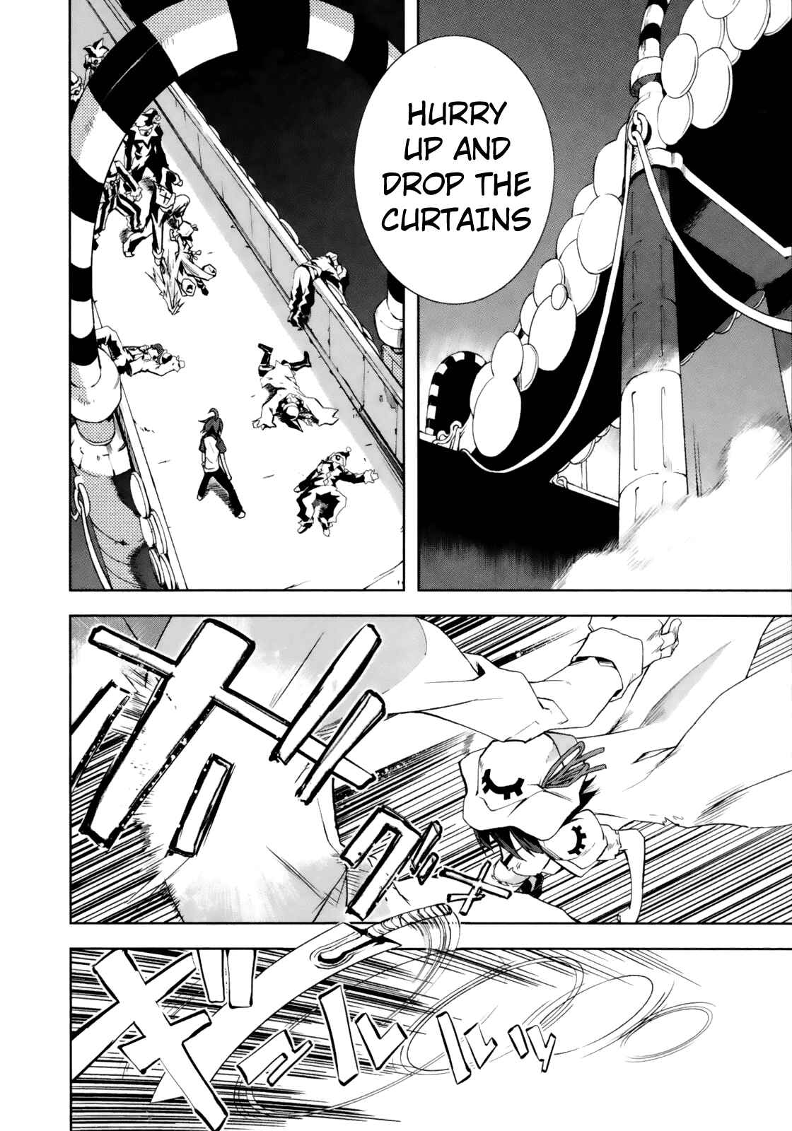 Page 12 Chapter 14 Yumekui Merry