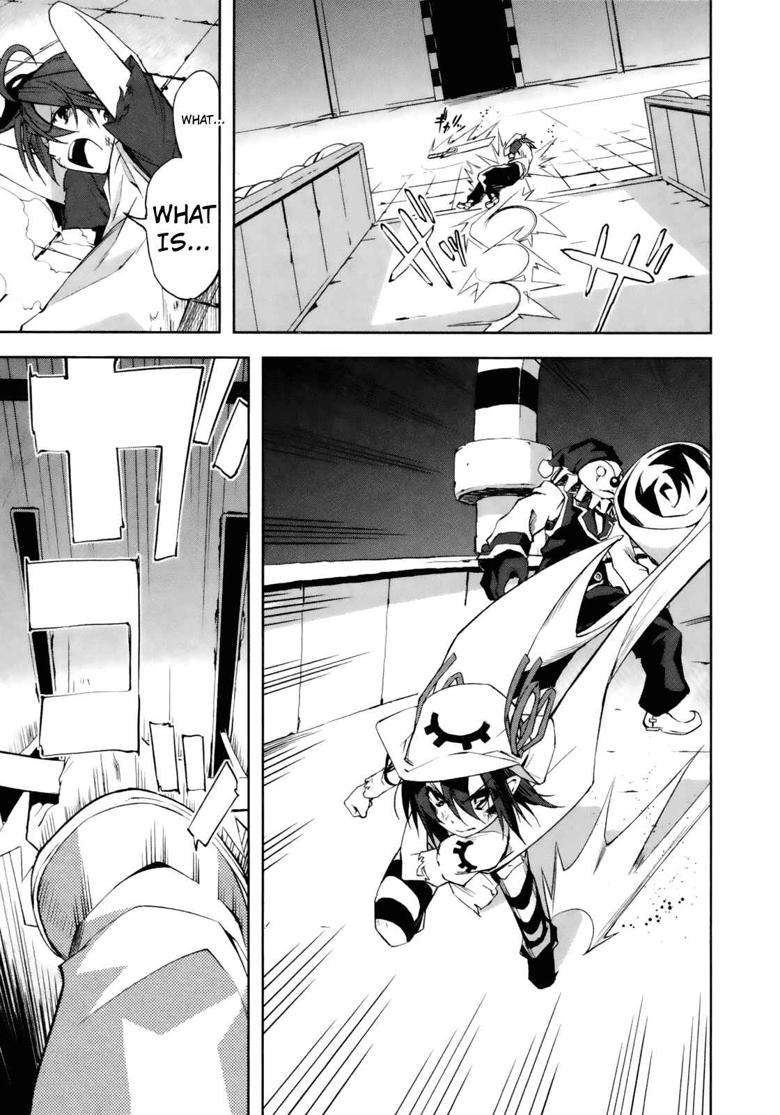 Page 17 Chapter 14 Yumekui Merry