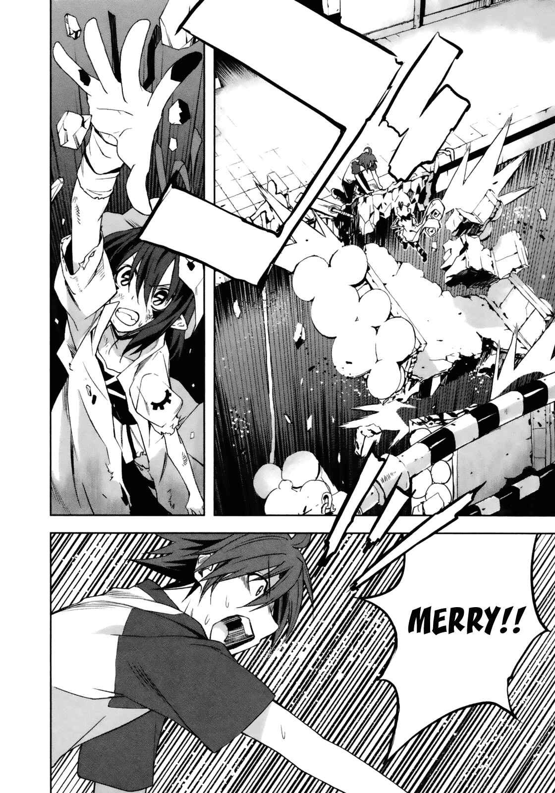 Page 18 Chapter 14 Yumekui Merry