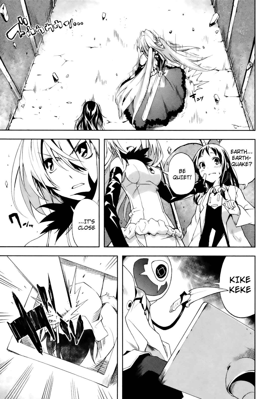 Page 19 Chapter 14 Yumekui Merry