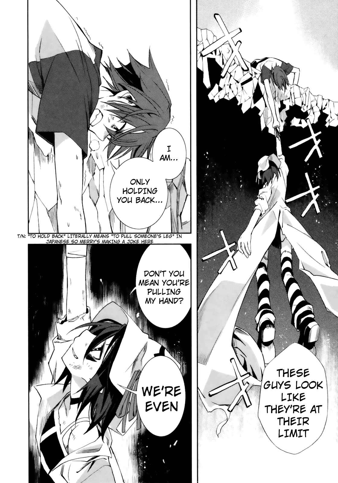 Page 20 Chapter 14 Yumekui Merry