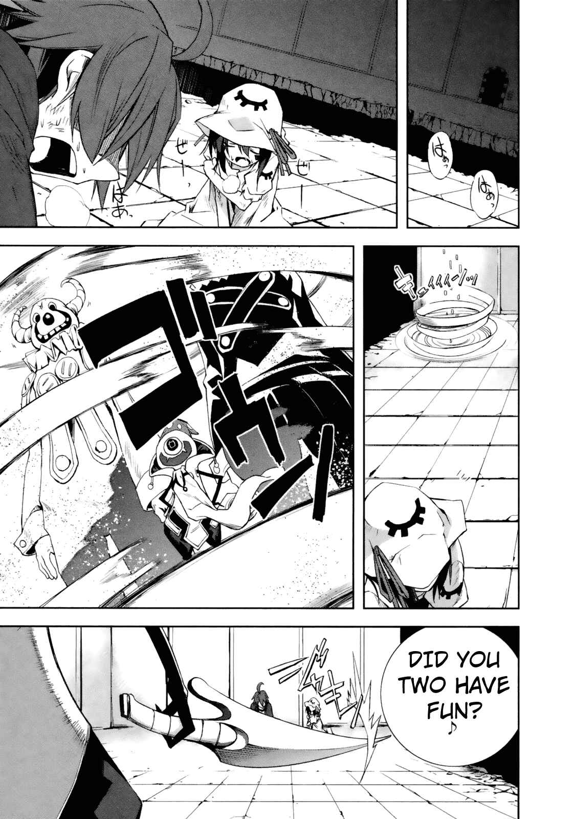 Page 21 Chapter 14 Yumekui Merry