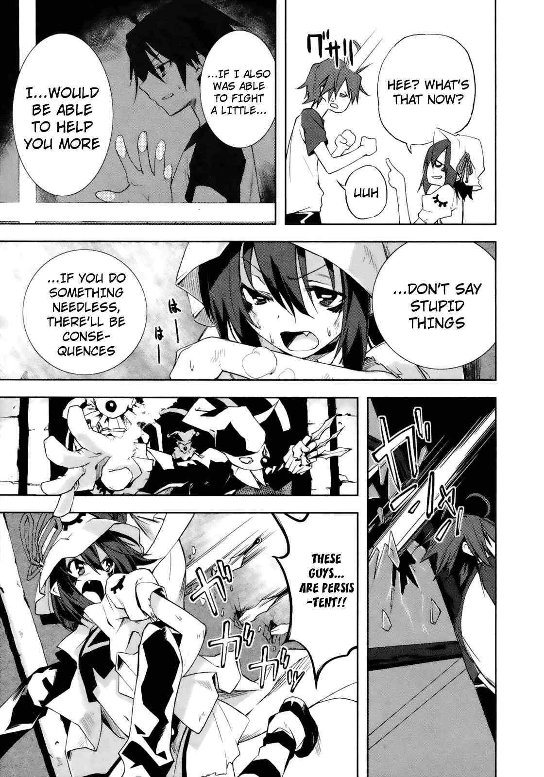 Page 9 Chapter 14 Yumekui Merry