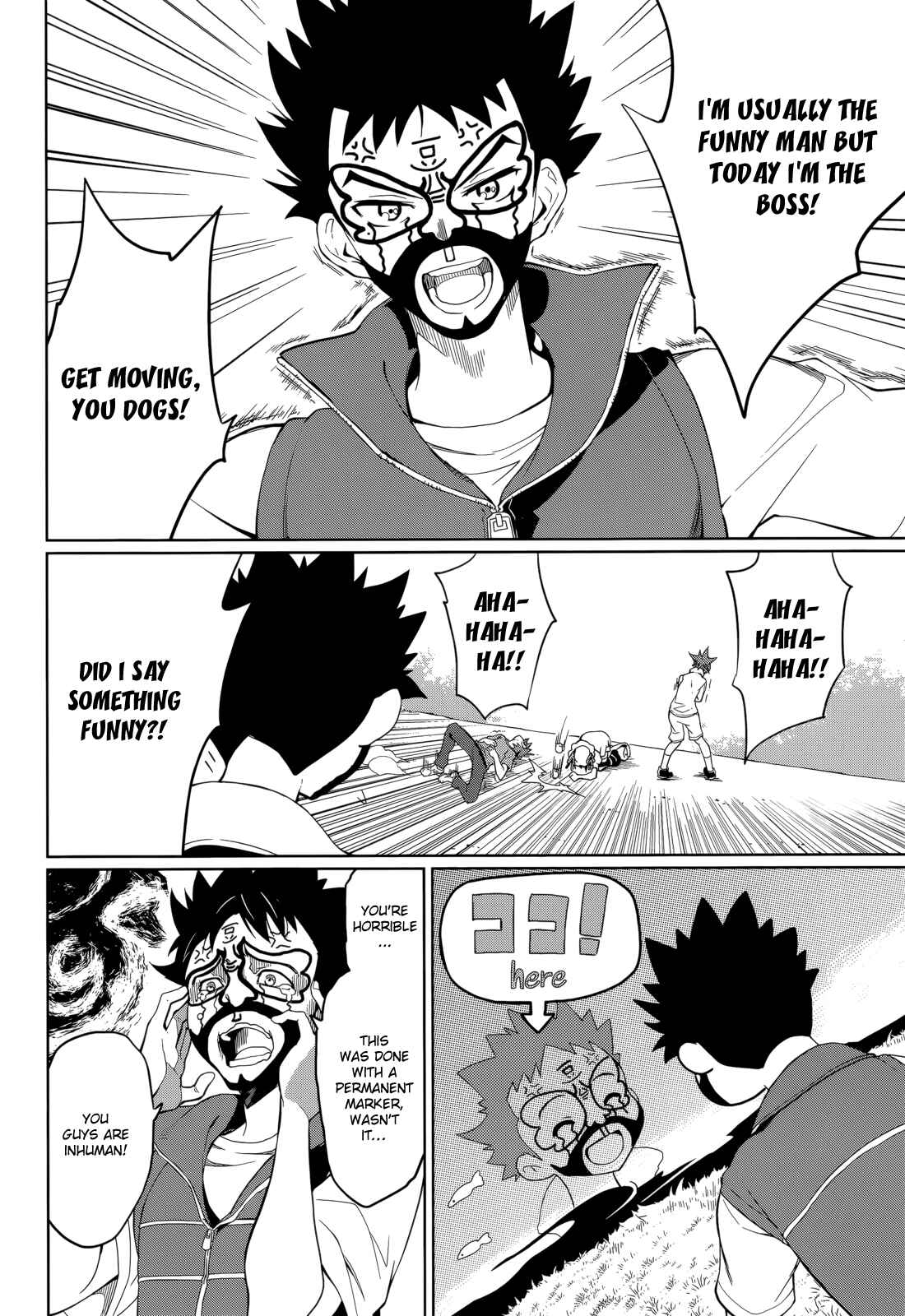 Page 10 Chapter 63 Yumekui Merry