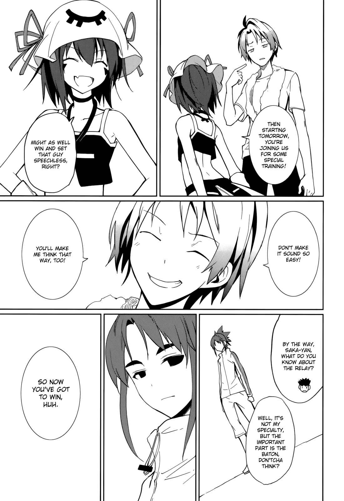 Page 19 Chapter 63 Yumekui Merry