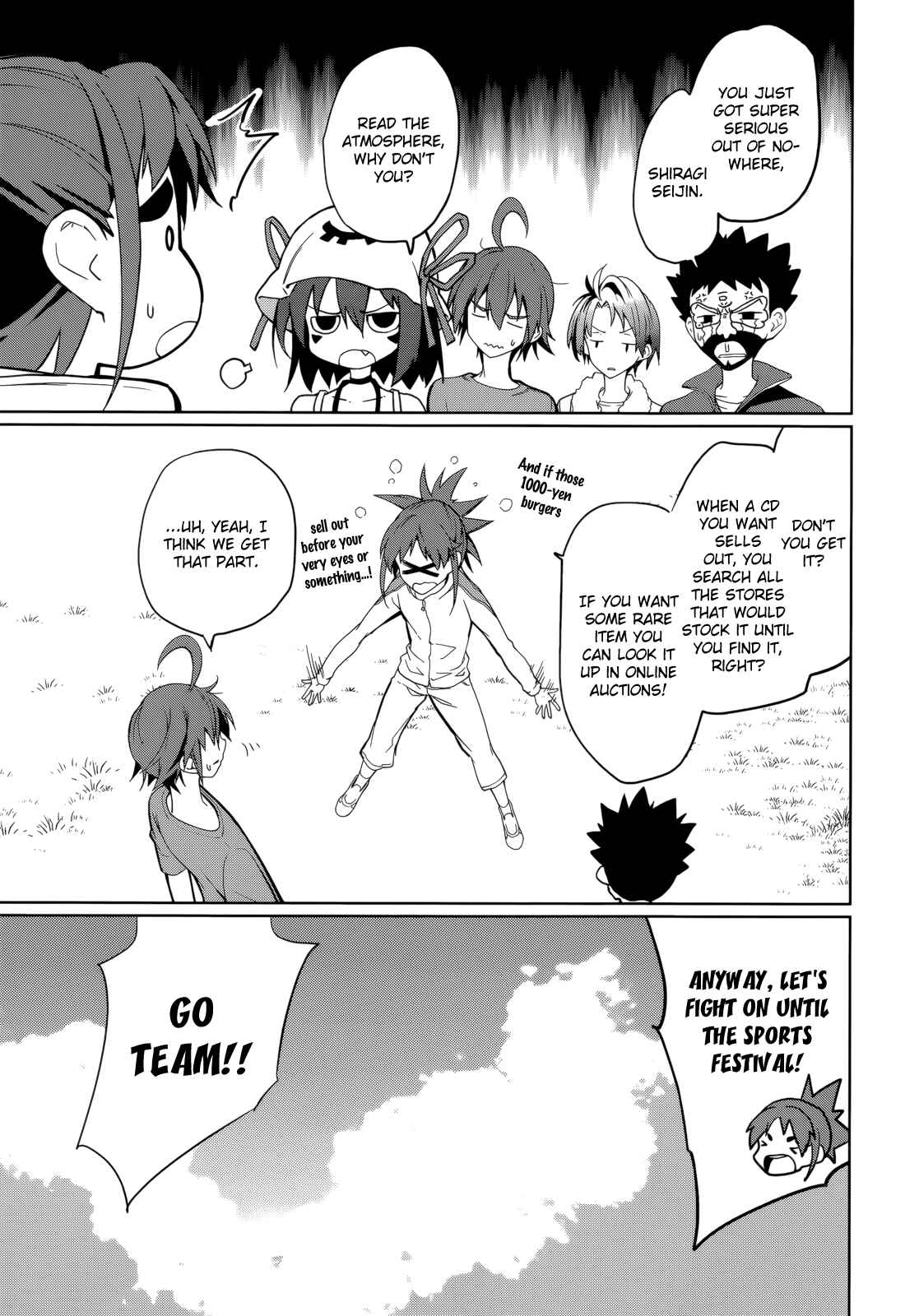 Page 21 Chapter 63 Yumekui Merry